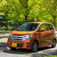 Illustration for article titled I Lived With a Japanese Kei Car for a Week and This Is What I Found Out